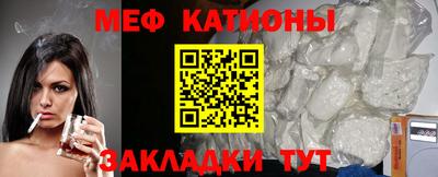 дмт Кимры