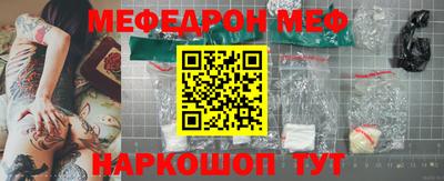 дмт Кимры