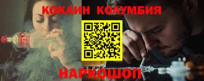 амф Кинель