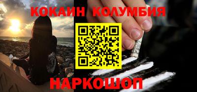дмт Кимры