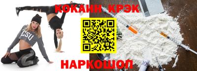 амф Кинель