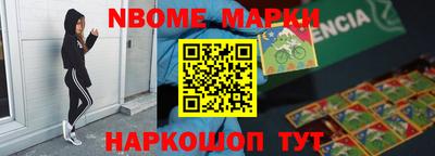 амф Кинель