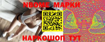дмт Кимры