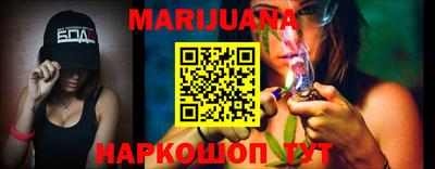 бошки Кингисепп