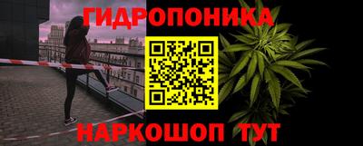 амф Кинель