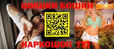 дмт Кимры