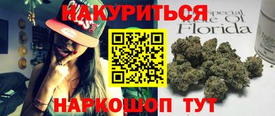 дмт Кимры