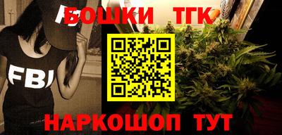 дмт Кимры