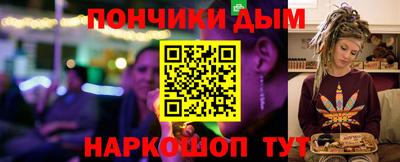 амф Кинель