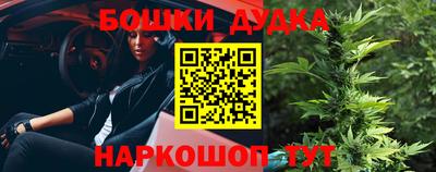 амф Кинель