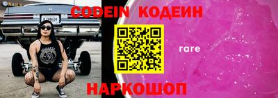 дмт Кимры