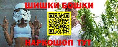 амф Кинель