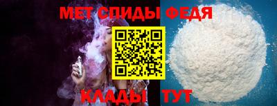 бошки Кингисепп