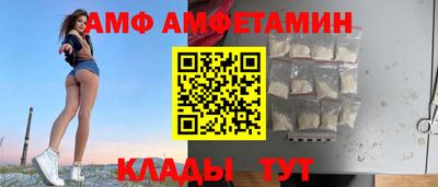 бошки Кингисепп