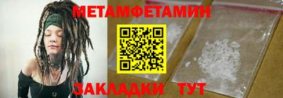 дмт Кимры