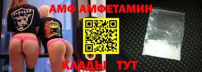 дмт Кимры