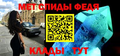 дмт Кимры