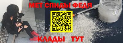 бошки Кингисепп