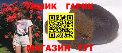 дмт Кимры