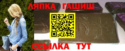 амф Кинель