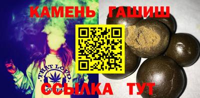 дмт Кимры
