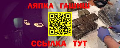 амф Кинель