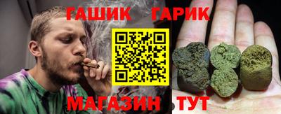 амф Кинель