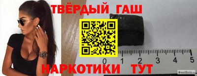 бошки Кингисепп