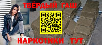 амф Кинель