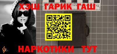 амф Кинель