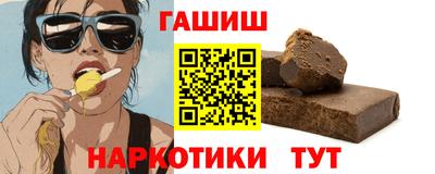 амф Кинель
