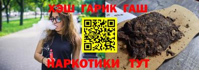 бошки Кингисепп