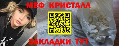 дмт Кимры