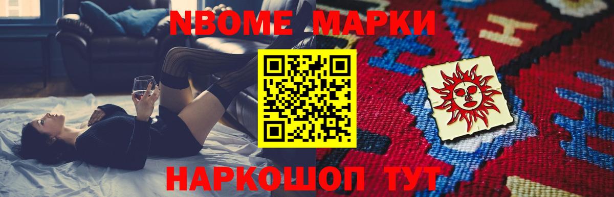 LSD-25 экстази ecstasy  Вход с VPN  Костомукша 